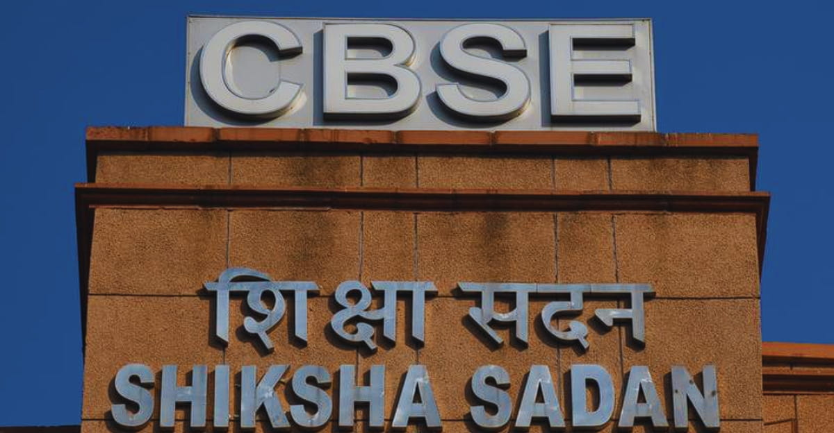 CBSE Marks Variation